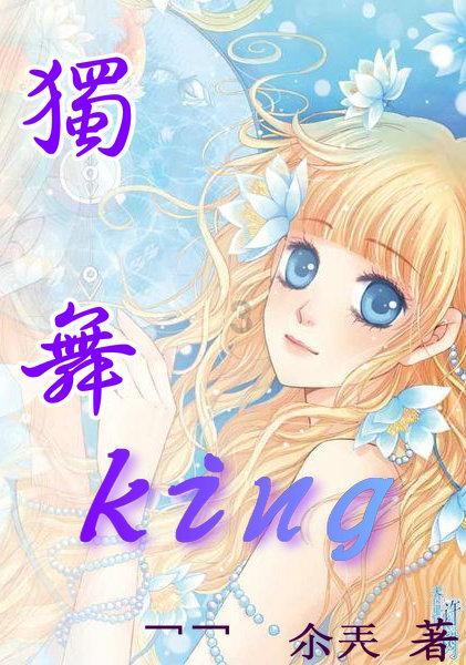 月光影视