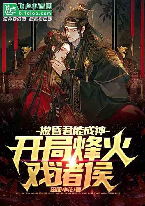 虫虫助手下载